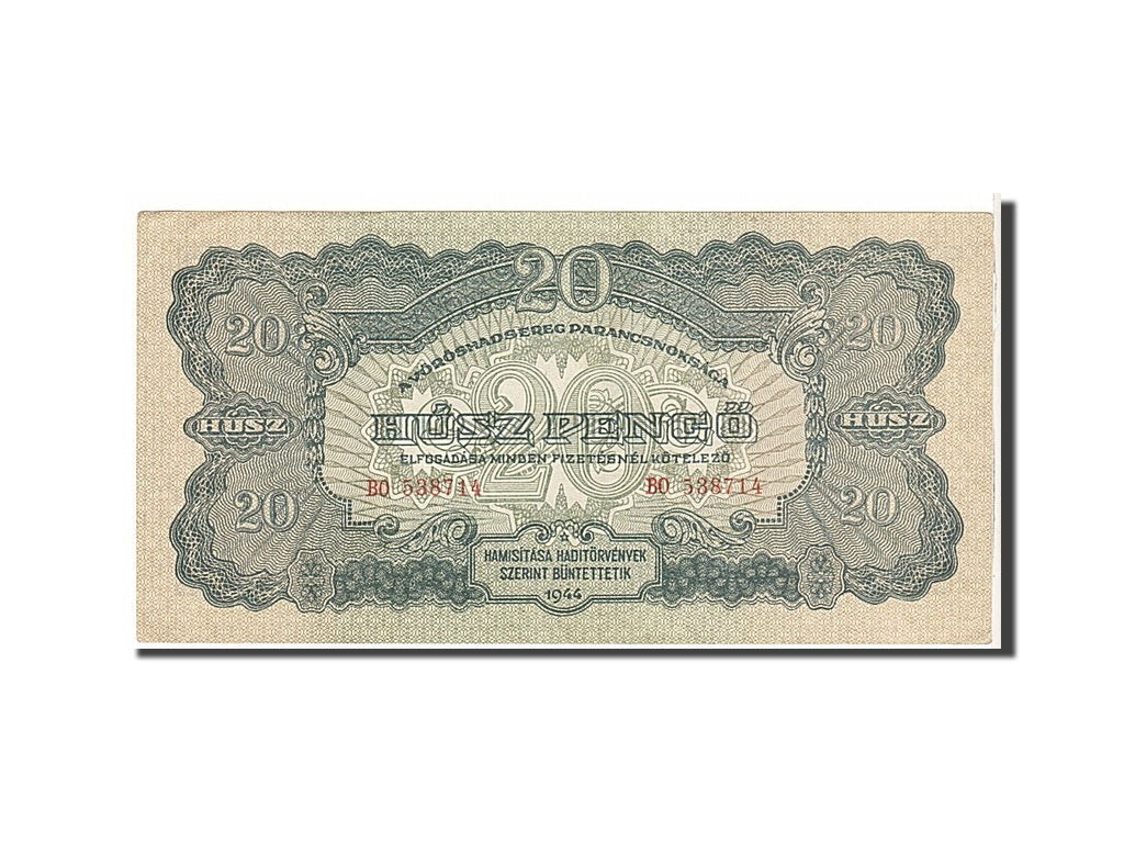 Hungary, 20 Pengö, 1944, KM #M6b, AU(50-53), BO538714