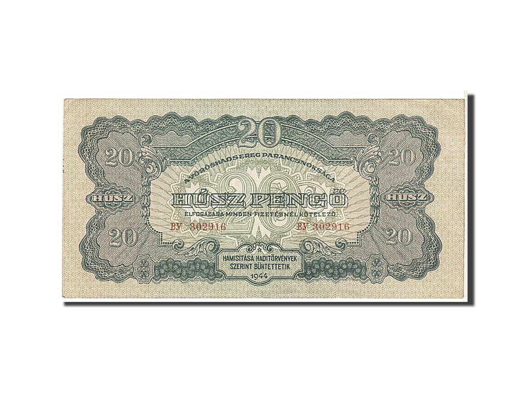 Hungary, 20 Pengö, 1944, KM #M6b, AU(50-53), BY302916