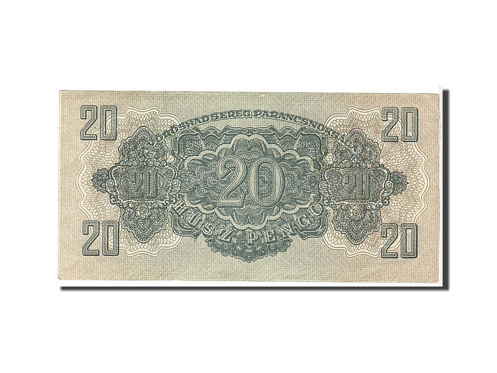 Hungary, 20 Pengö, 1944, KM #M6b, AU(50-53), BY302916