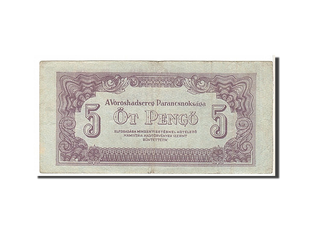 Hungary, 5 Pengö, 1944, KM #M4a, EF(40-45)