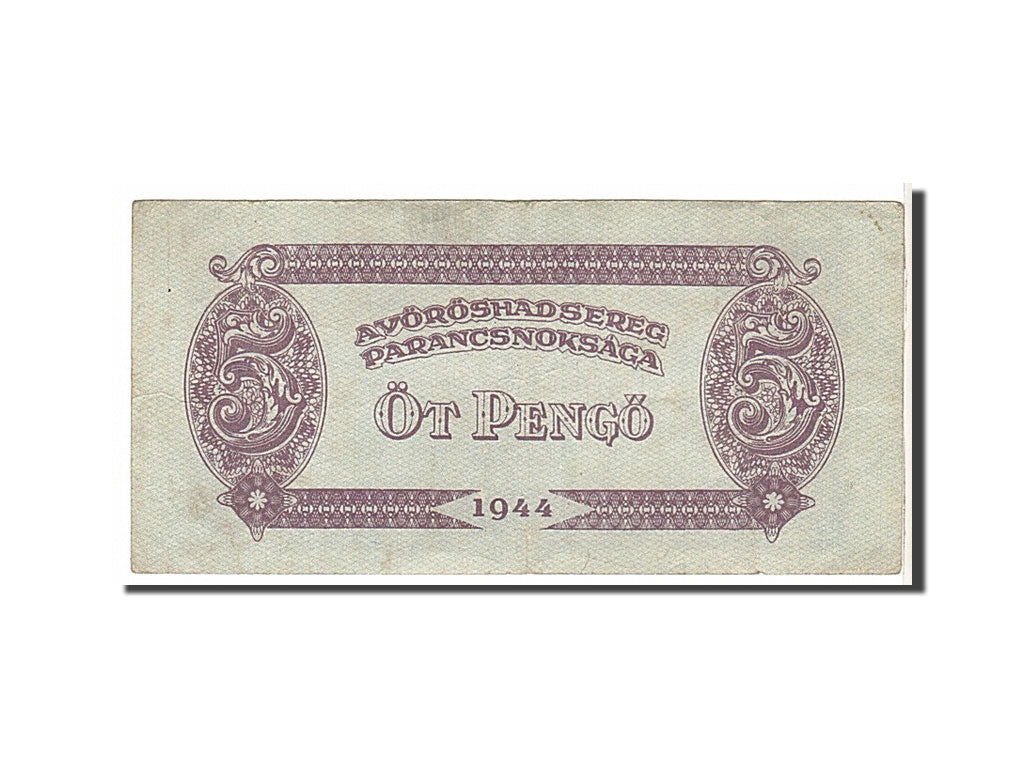 Hungary, 5 Pengö, 1944, KM #M4a, EF(40-45)