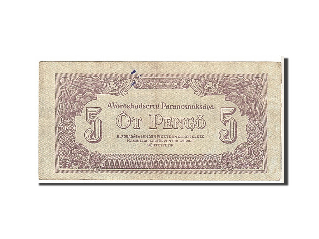 Hungary, 5 Pengö, 1944, KM #M4a, VF(20-25)