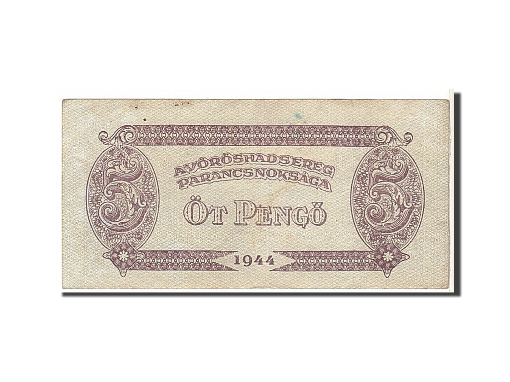 Hungary, 5 Pengö, 1944, KM #M4a, VF(20-25)