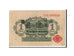 Germany, 1 Mark, 1914, KM #51, EF(40-45), 776969840