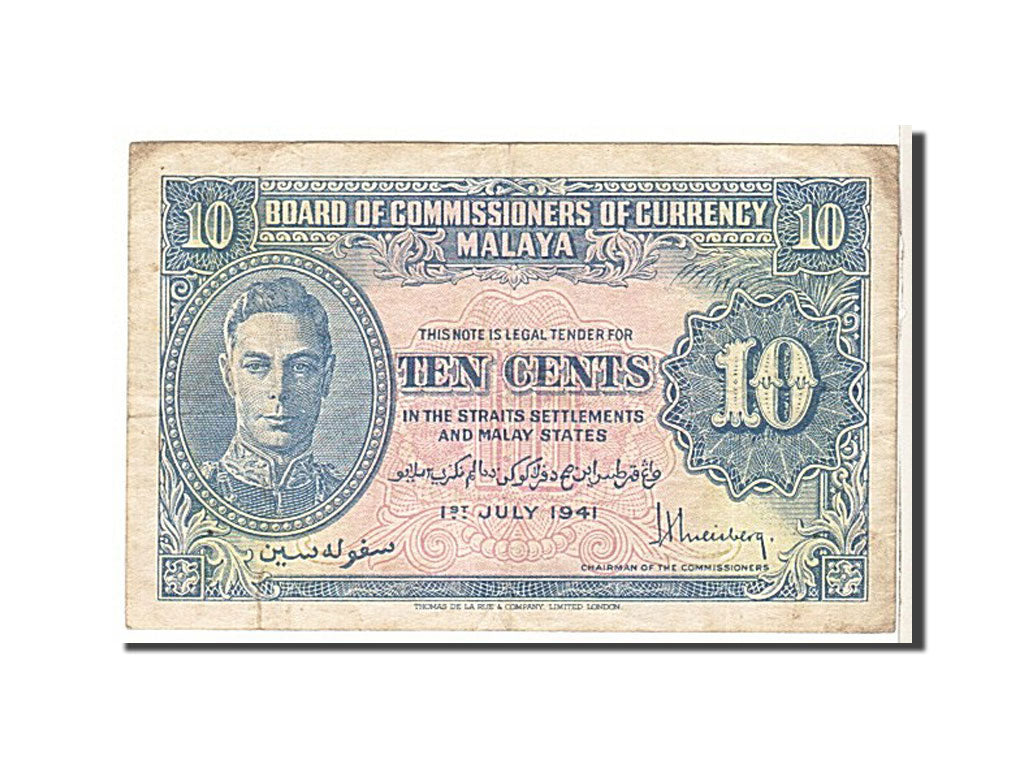 Banknote, MALAYA, 10 Cents, 1941, KM:8, EF(40-45)