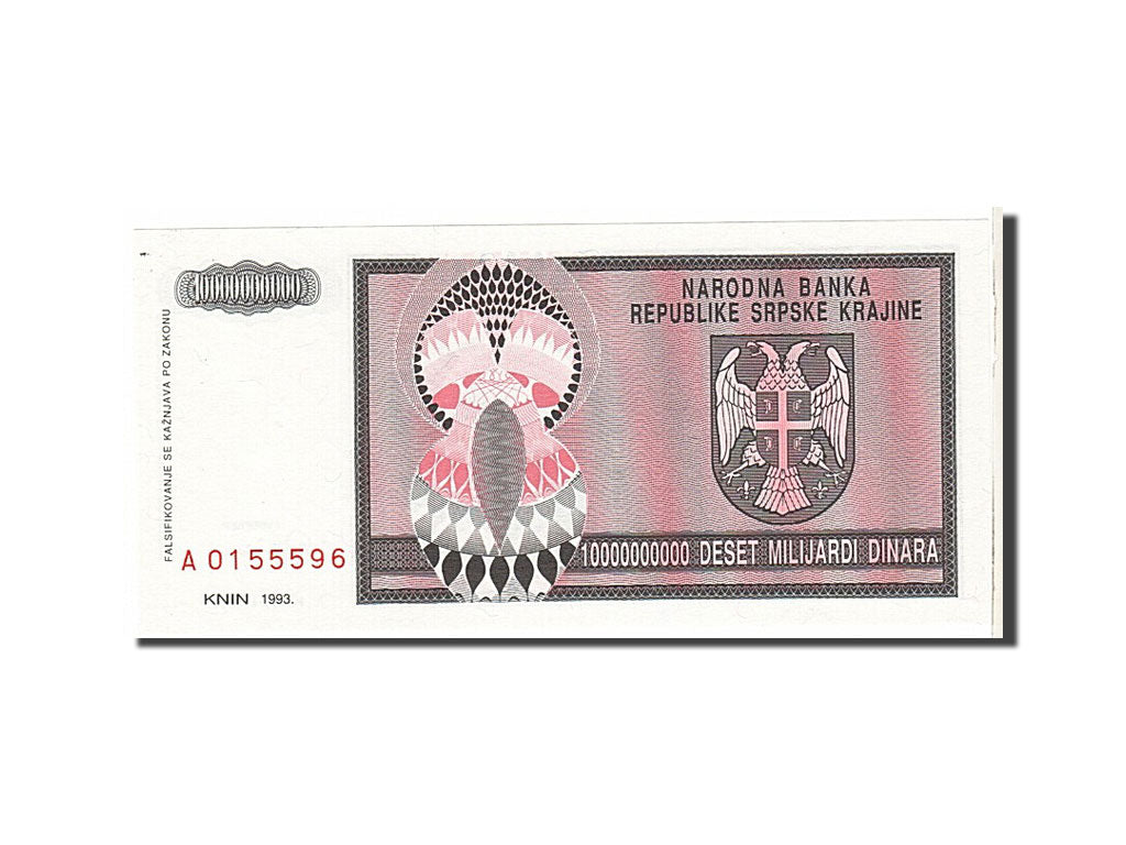 Banknote, Croatia, 10 Milliard Dinara, 1993, KM:R19a, UNC(63)