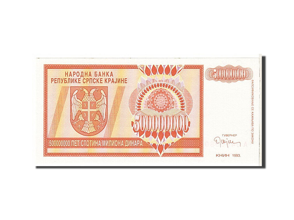 Banknote, Croatia, 500 Million Dinara, 1993, UNC(65-70)
