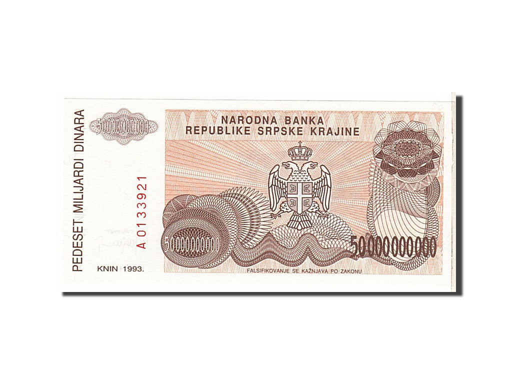 Banknote, Croatia, 50 Milliard Dinara, 1993, KM:R29a, UNC(63)
