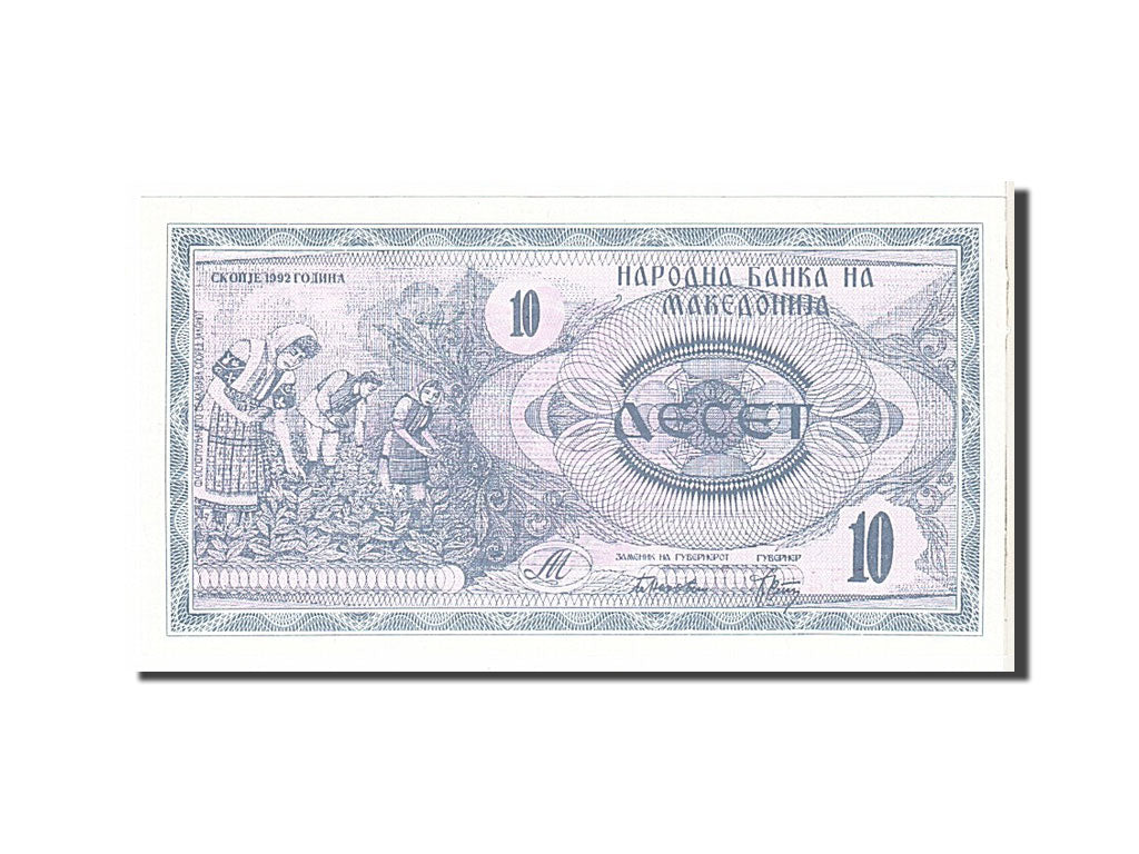 Billete, 10 (Denar), 1992, Macedonia, SC