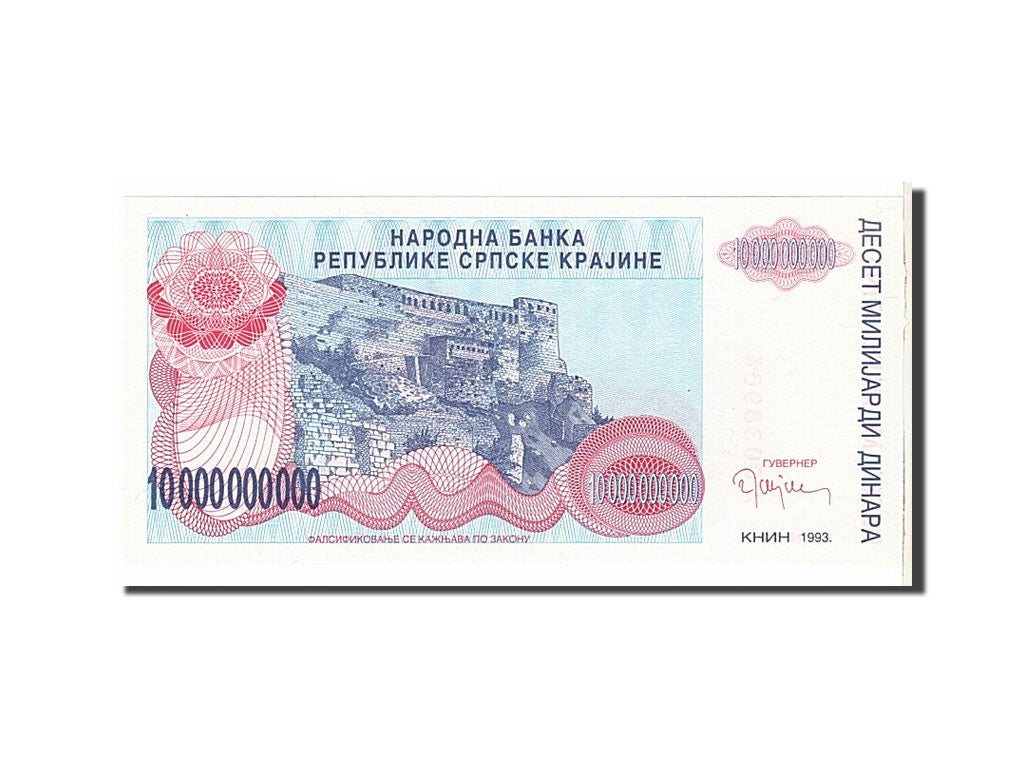 Banknote, Croatia, 10 Milliard Dinara, 1993, UNC(63)