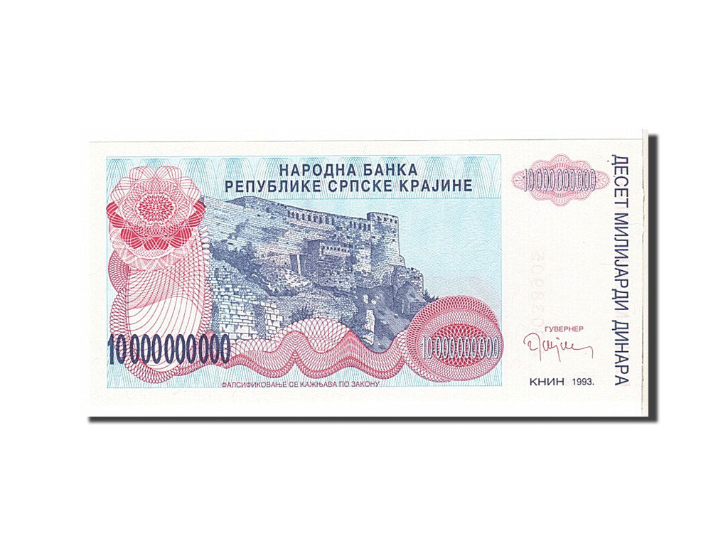Banknote, Croatia, 10 Milliard Dinara, 1993, KM:R19a, UNC(65-70)