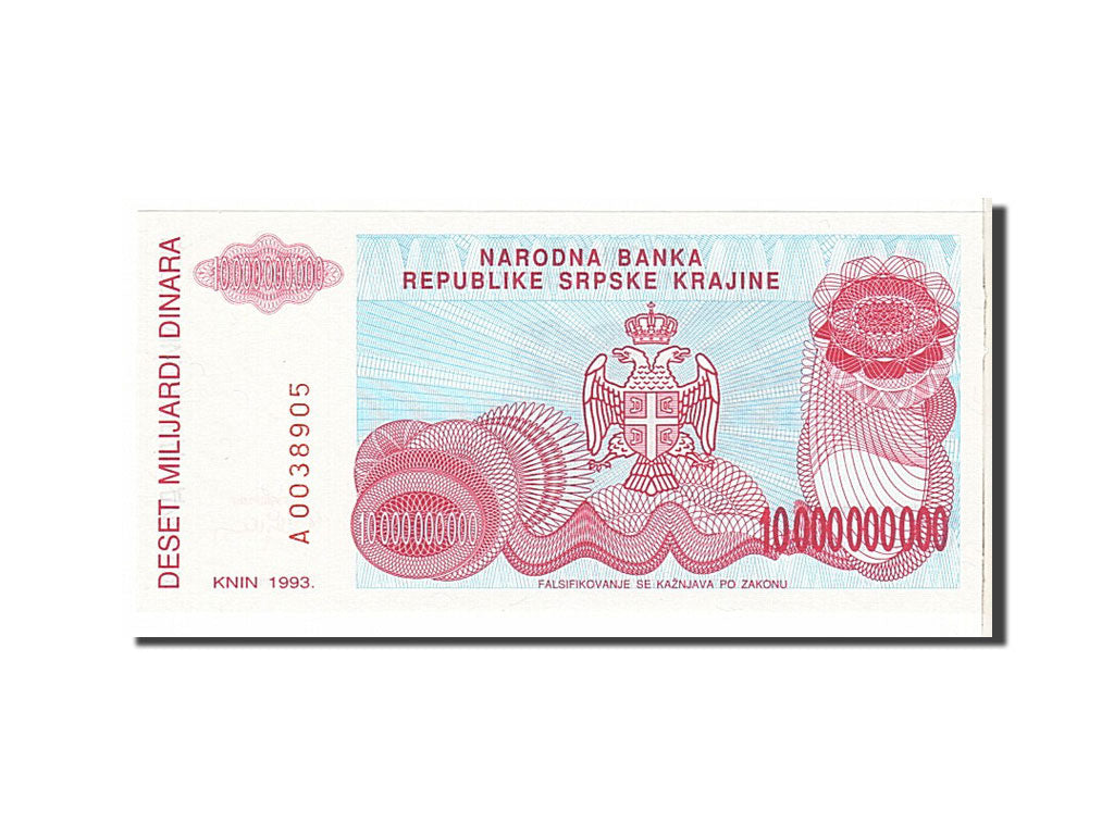 Banknote, Croatia, 10 Milliard Dinara, 1993, KM:R19a, UNC(65-70)