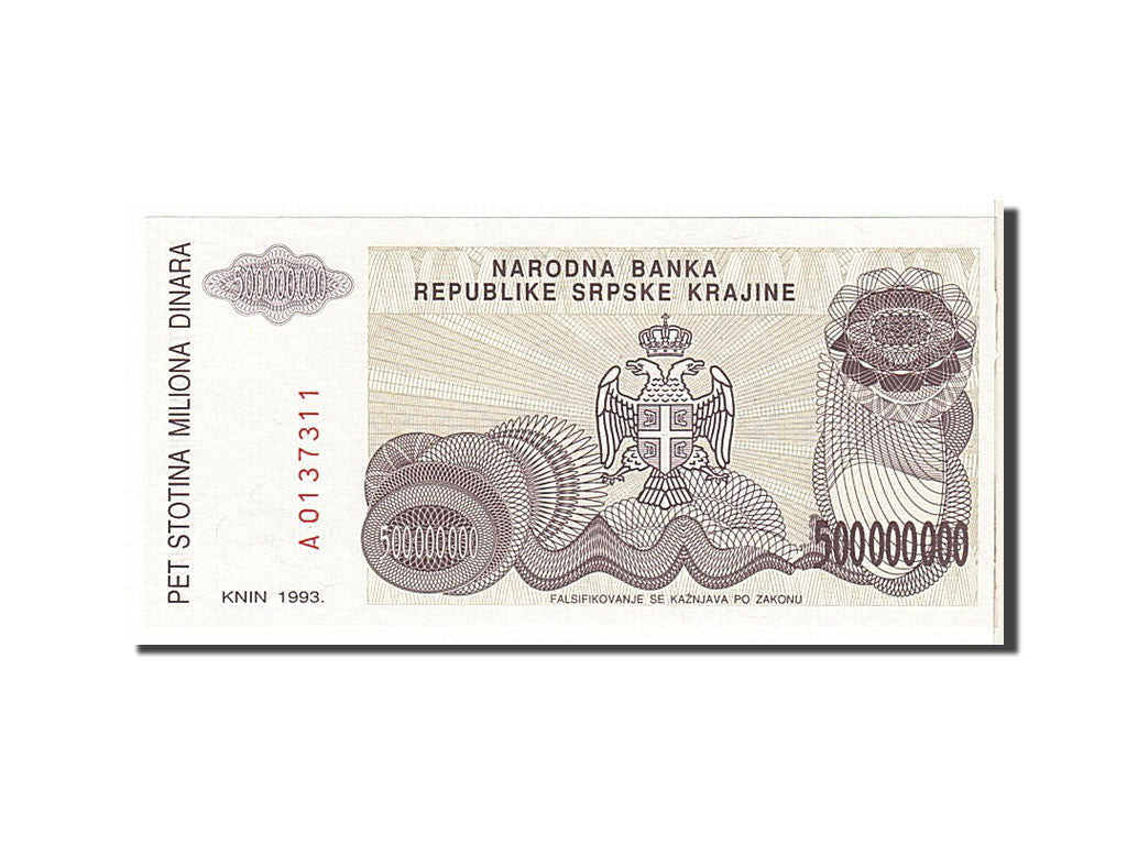 Banknote, Croatia, 500 Million Dinara, 1993, KM:R26a, UNC(63)