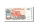 Banknote, Croatia, 5 Million Dinara, 1993, KM:R24a, UNC(63)