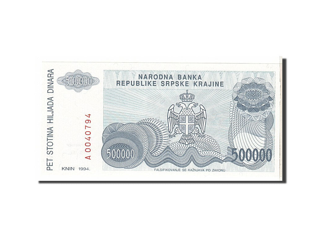Croatia, 500,000 Dinara, 1994, KM #R32a, UNC(63), A0040794