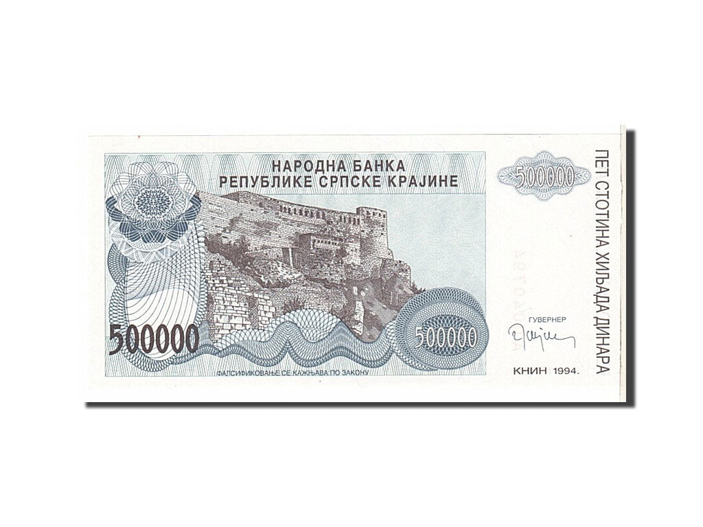 Croatia, 500,000 Dinara, 1994, KM #R32a, UNC(63), A0040794