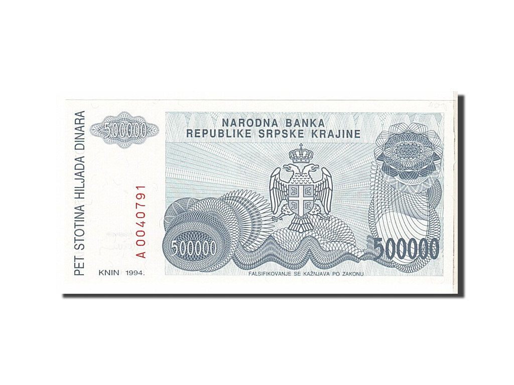 Banknote, Croatia, 500,000 Dinara, 1994, KM:R32a, UNC(63)