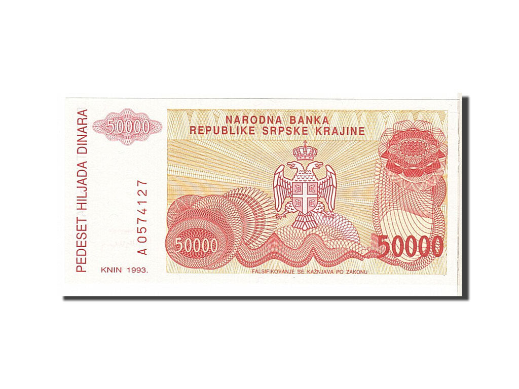 Banknote, Croatia, 50,000 Dinara, 1993, KM:R21a, UNC(65-70)