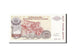 Banknote, Croatia, 10,000 Dinara, 1994, UNC(63)