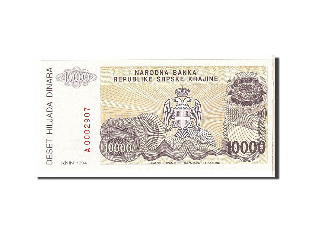 Banknote, Croatia, 10,000 Dinara, 1994, UNC(63)
