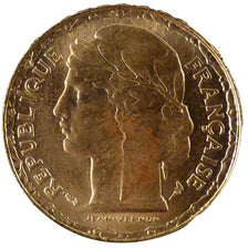 FRANCE, 100 Francs, 1929, MS(60-62), Aluminum-Bronze, Gadoury #1146, 3.40