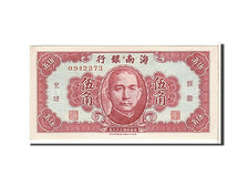 China, 50 Cents, 1949, KM #S1456, UNC(65-70)