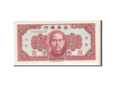 China, 50 Cents, 1949, KM #S1456, UNC(65-70)