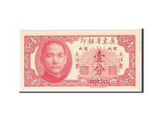Banconote, Cina, 1 Cent, 1949, SPL