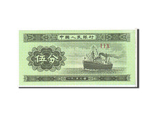 China, 5 Fen, 1953, KM #862b, UNC(65-70), IIX