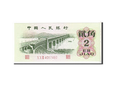 China, 2 Jiao, 1962, KM #878c, UNC(65-70), XXIII4067480