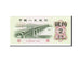 China, 2 Jiao, 1962, KM #878c, UNC(65-70), XXIII4067480
