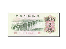 Billete, 2 Jiao, 1962, China, SC