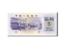 China, 5 Jiao, 1972, KM #880c, UNC(65-70), V I VIII0568545