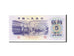 China, 5 Jiao, 1972, KM #880c, UNC(65-70), V I VIII0568545