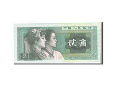 China, 2 Jiao, 1980, KM #882a, UNC(65-70), CQ68317145