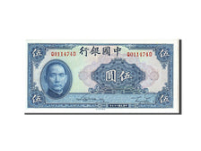 China, 5 Yüan, 1940, KM #84, UNC(65-70), Q011474D
