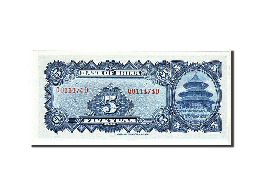 China, 5 Yüan, 1940, KM #84, UNC(65-70), Q011474D