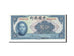 China, 5 Yüan, 1940, KM #84, UNC(63), R764782A