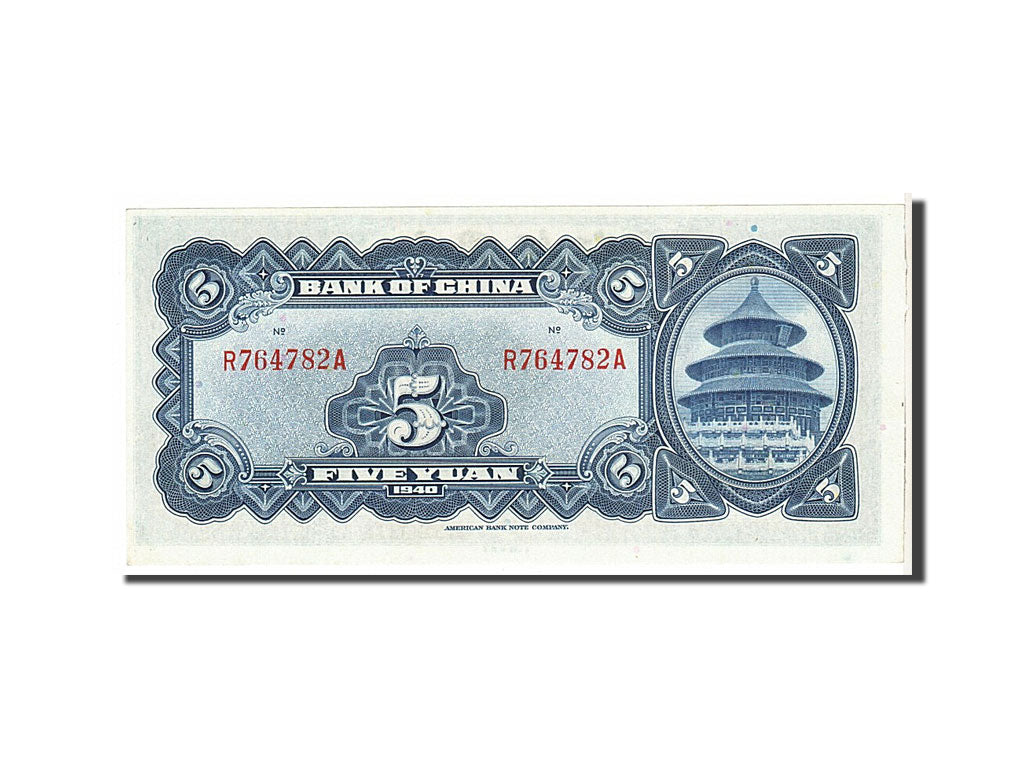 China, 5 Yüan, 1940, KM #84, UNC(63), R764782A