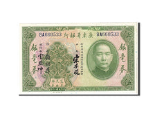 Billete, 5 Dollars, 1931, China, KM:S2422a, SC
