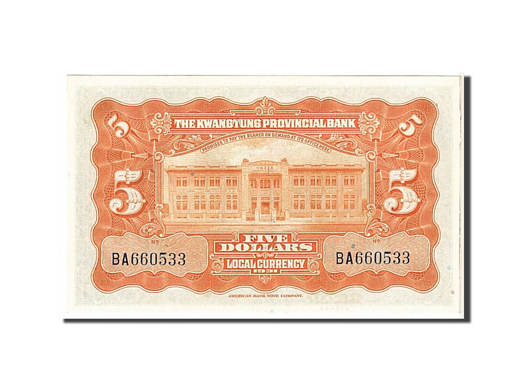 Billete, 5 Dollars, 1931, China, KM:S2422a, SC