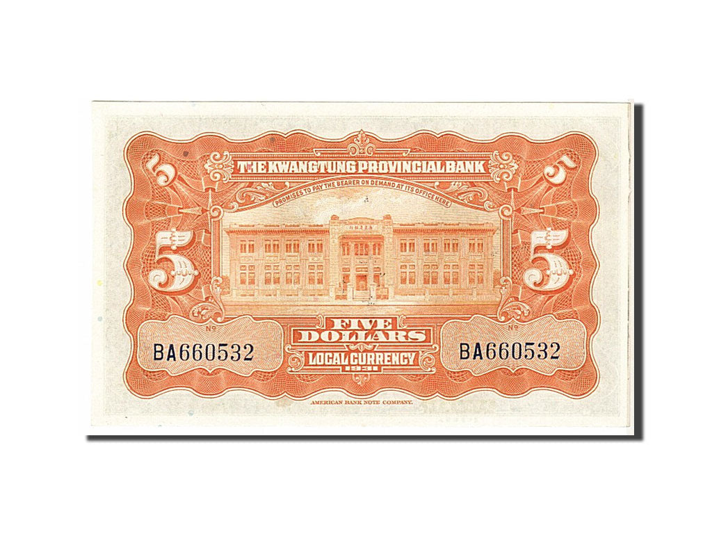 China, 5 Dollars, 1931, KM #S2422a, UNC(63), BA660532