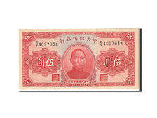 Banknote, China, 5 Yüan, 1940, KM:J10e, UNC(63)