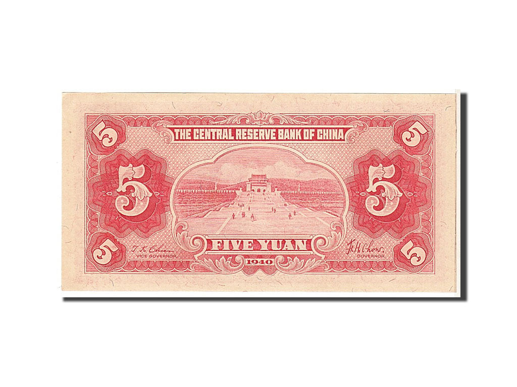 Banknote, China, 5 Yüan, 1940, KM:J10e, UNC(63)