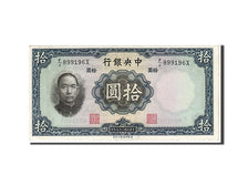 Banknote, China, 10 Yüan, 1936, AU(55-58)