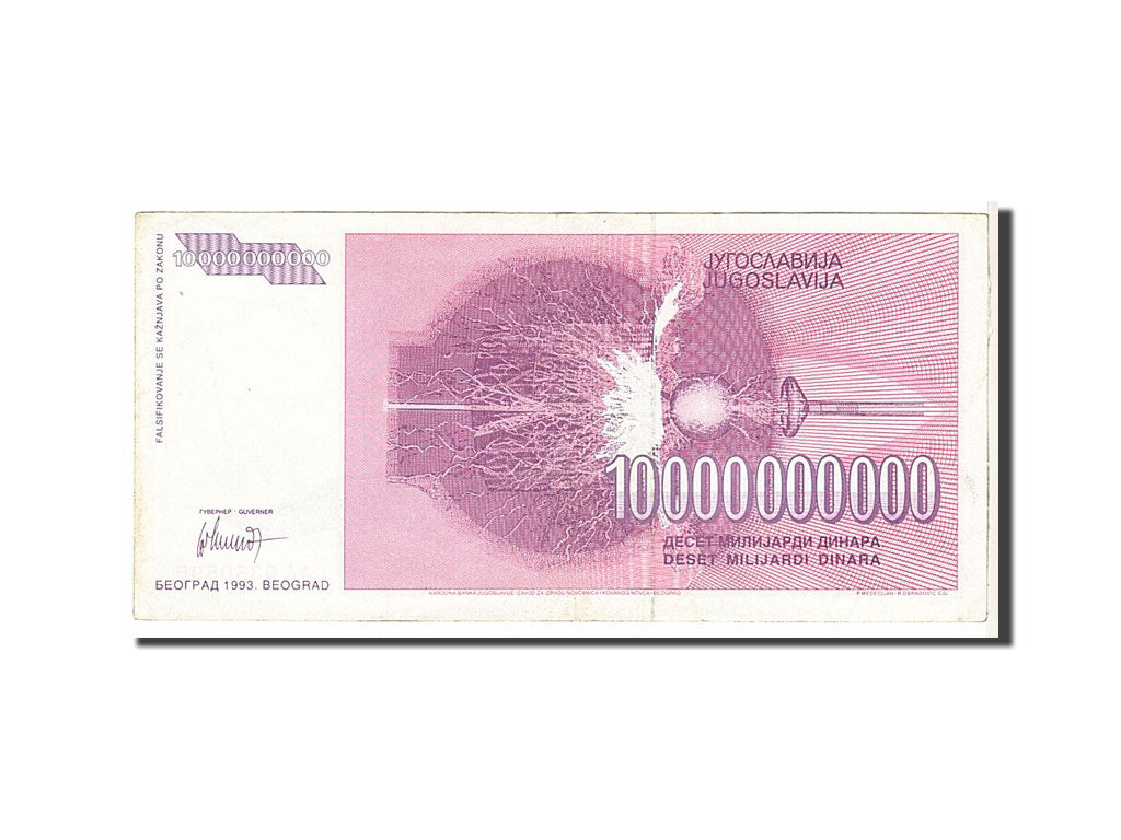 Yougoslavie, 10 Milliards Dinara type 1993