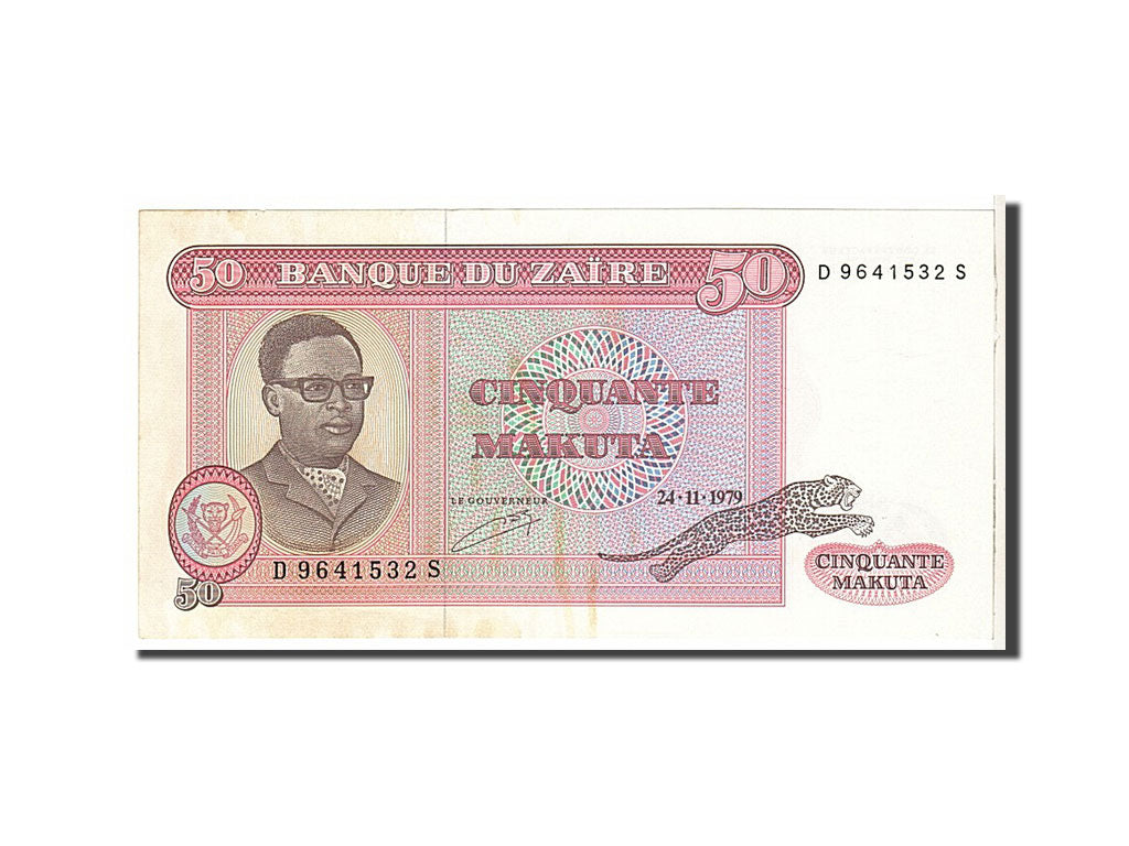 Banknote, Zaire, 50 Makuta, 1979, KM:17a, EF(40-45)