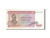Banknote, Zaire, 50 Makuta, 1979, KM:17a, EF(40-45)