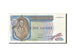 Banknote, Zaire, 10 Zaïres, 1977, KM:23b, EF(40-45)