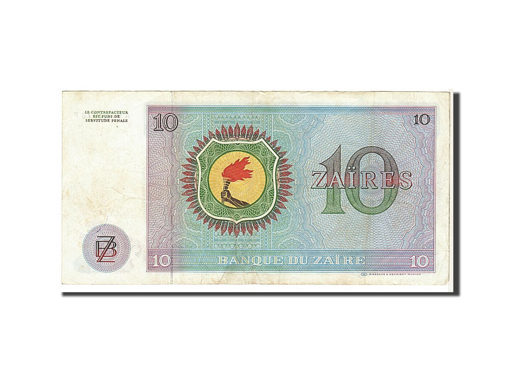 Banknote, Zaire, 10 Zaïres, 1977, KM:23b, EF(40-45)